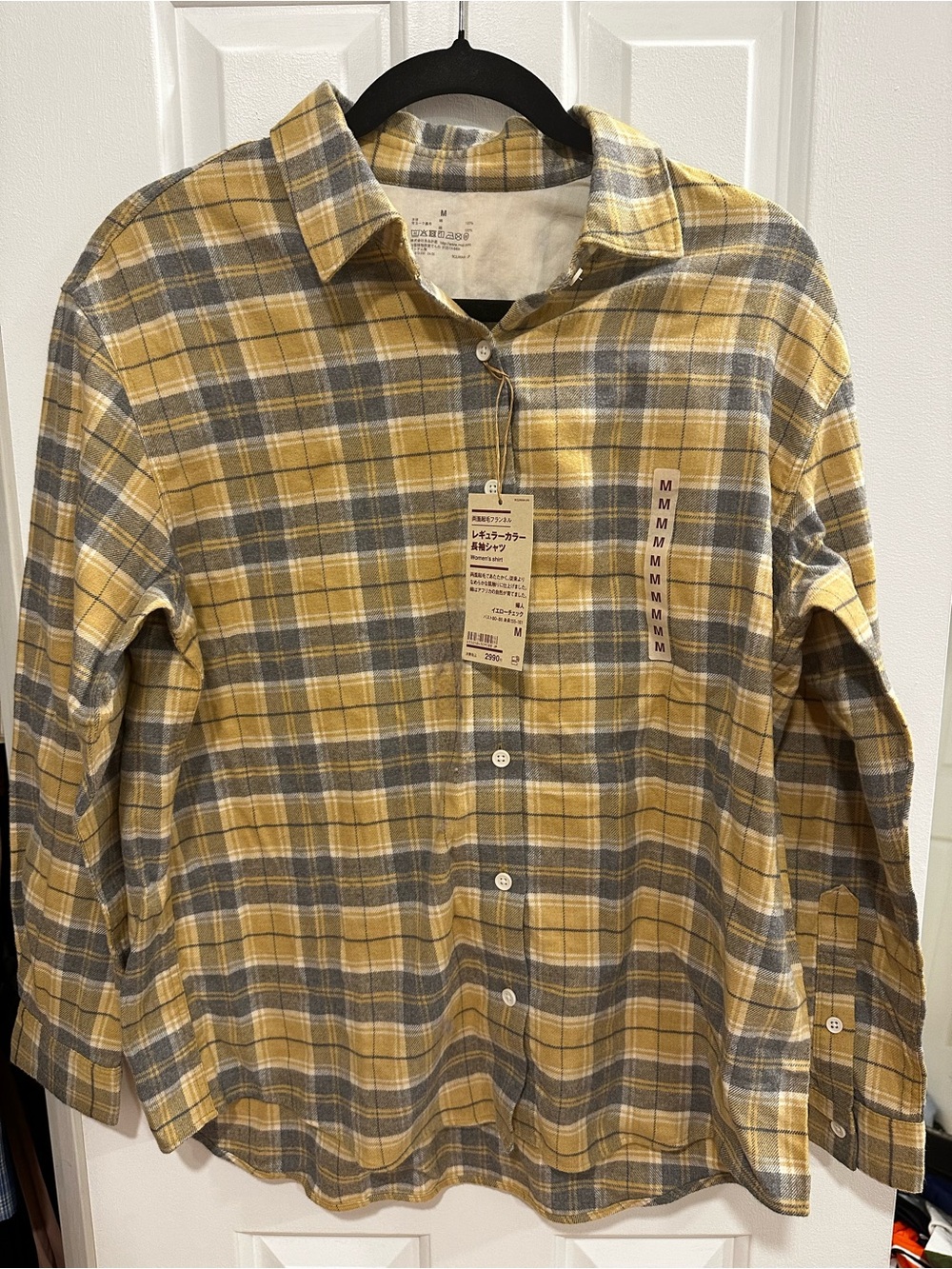 From Muji Japan 100% cotton
